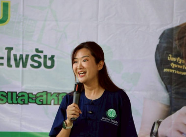 รัฐมนตรีช่วยว่าการกระทรวงเกษตรและสหกรณ์ ลงพื้นที่แม่สาย ... พารามิเตอร์รูปภาพ 43